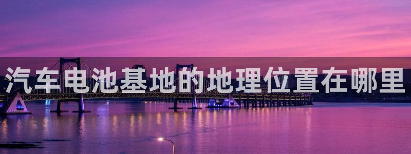优发国际的网站是