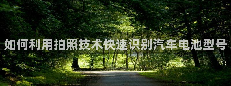 优发国际手机客户端官网