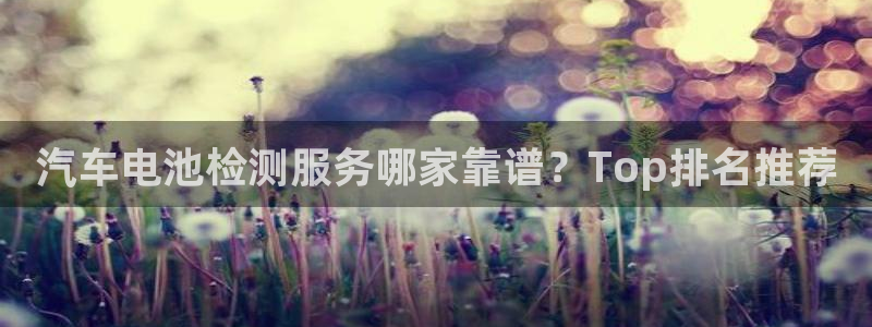 优发国际手机app下载安装官网