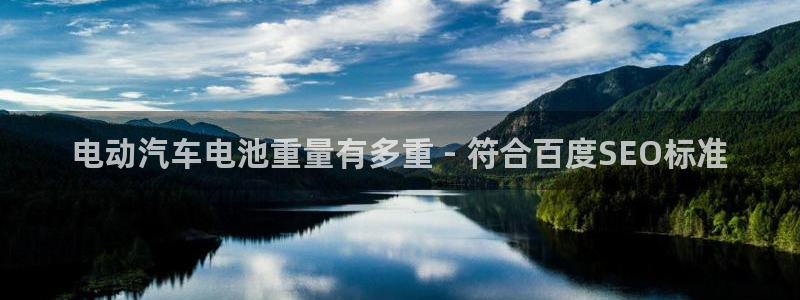 优发国际手机版
