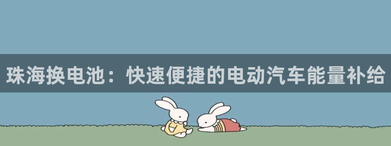 优发国际这个平台怎么样可靠吗