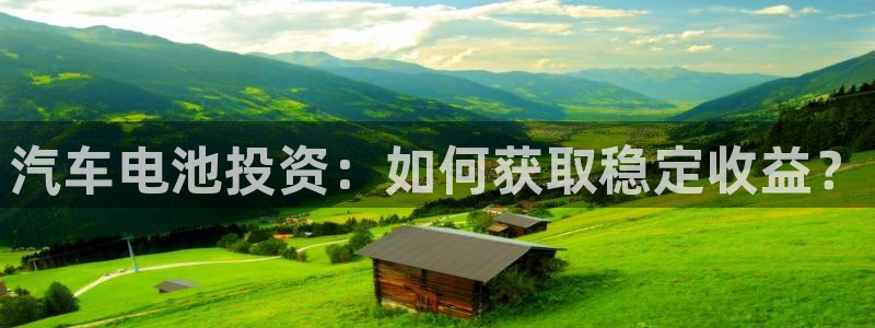 优发国际游戏17