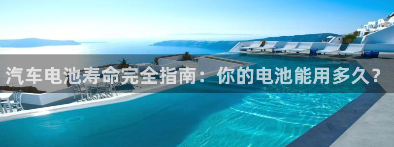 优发娱乐国际线上营业时间