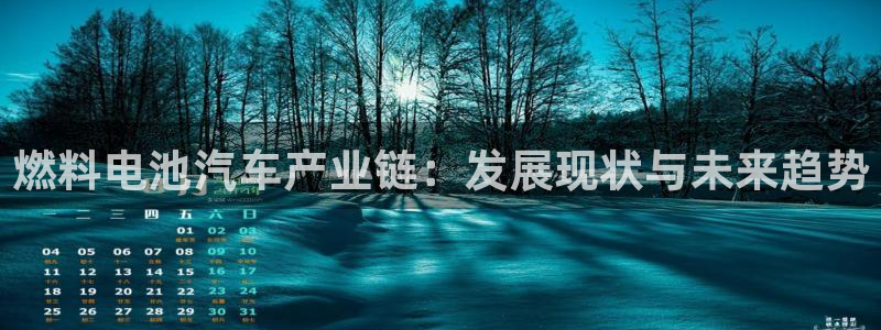优发国际官网平台