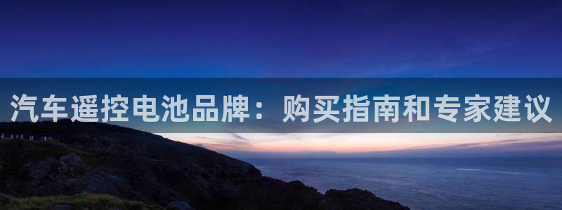 优发国际平台app下载
