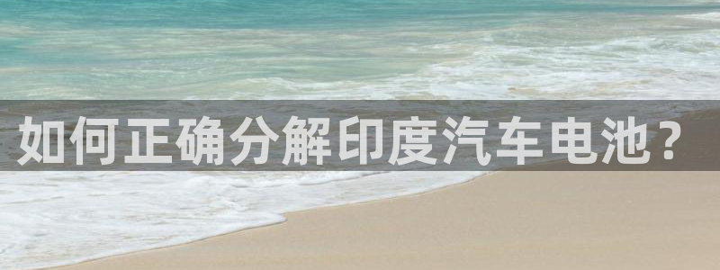 优发国际-触即发