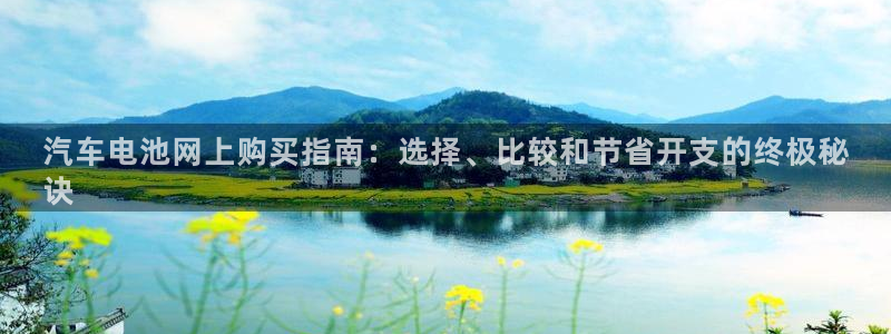 优发国际手机客户端下载官网