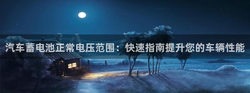优发国际app官网下载安装苹果