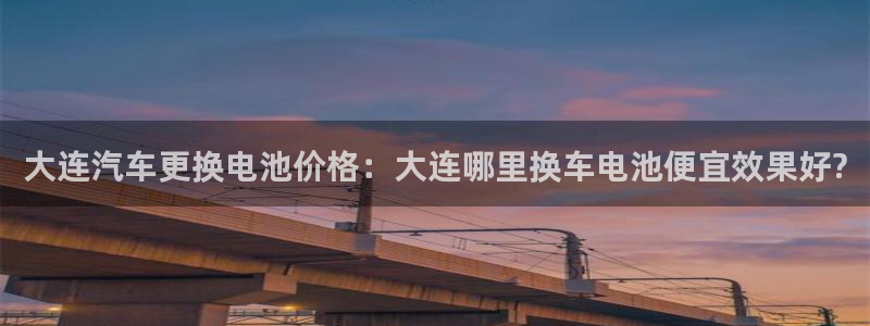 优发国际不出款