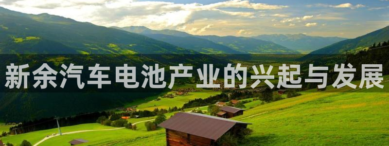 优发国际手机版客户端