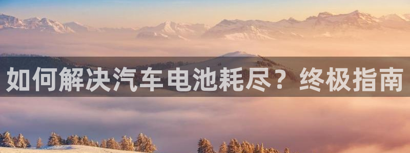 优发国际提现不了