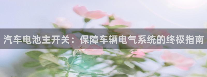 优发国际手机客户端官网下载