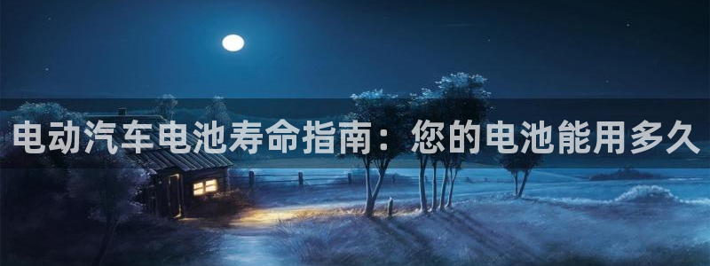 优发国际集团股份有限公司官网