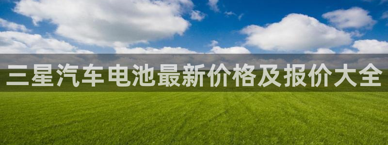 优发国际官网下载苹果版